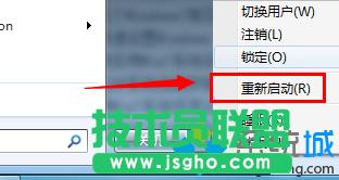 ؆win7X