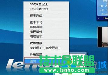 win7ϵyϾWʾWj˿ڳʼʧe`νQ   