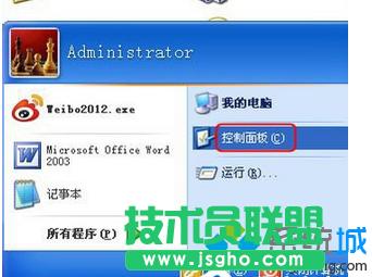 win7ϵyôصжdc߀ԭ`ܛ   