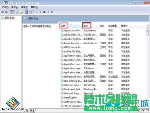 ΃Windows7ϵy\ٶһֱw   