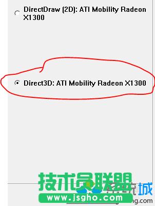 x“3D”