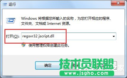 Win7 IEg[½@ʾ“Win7ꮅ We`”ôk