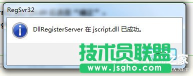Win7 IEg[½@ʾ“Win7ꮅ We`”ôk