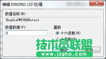 Win7ϵy߾W