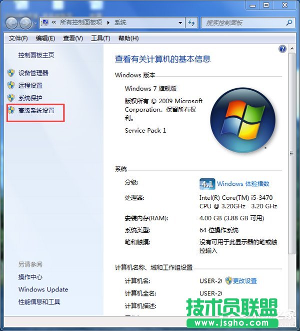 Win7ϵypagefile.sysʲôpagefileСķ