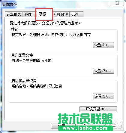 Win7ϵypagefile.sysʲôpagefileСķ