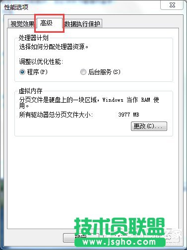 Win7ϵypagefile.sysʲôpagefileСķ