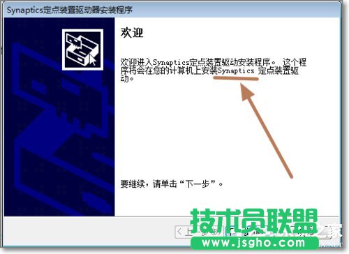 Win7ν|ذ 