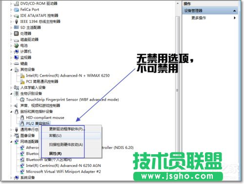 Win7ν|ذ壿|ذķ