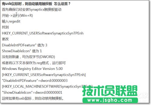 Win7ν|ذ壿|ذķ