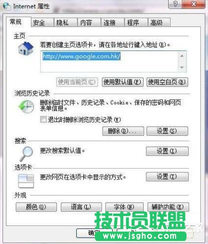 Win7ϵyccproxyôãOccproxyķͲE