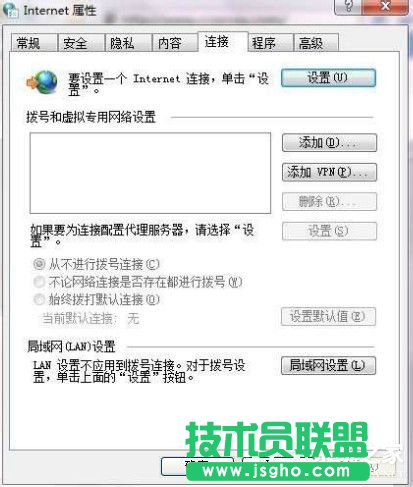 Win7ϵyccproxyôOccproxyķͲE