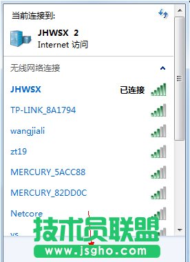 Win7PӛoWjBӲνQ