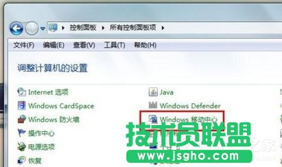 Win7PӛoWjBӲνQ