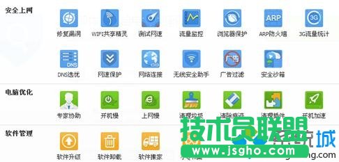 win7ϵyXӲӾԄPCô£   