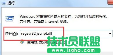 Win7ꮅWe`ʲô˼ Win7ꮅWe`ôk