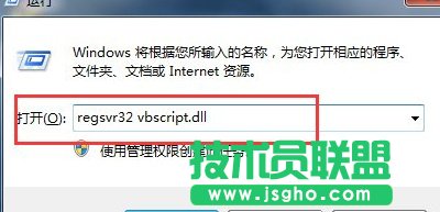 Win7ꮅWe`ʲô˼ Win7ꮅWe`ôk
