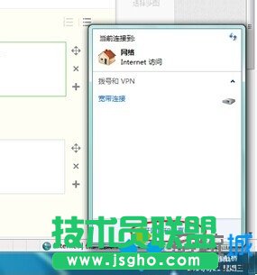 win7WjôQ   