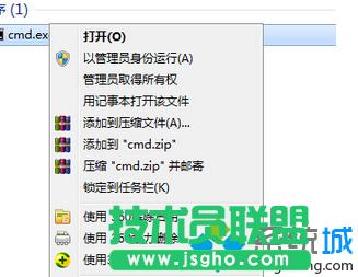 win7Wjo_νQ  