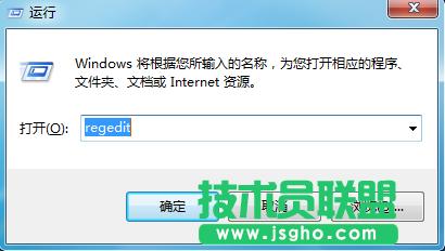 Win7헛]ctfmon헟oʹݔ뷨ôk 