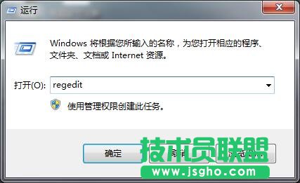 Win7obܛʾError 1935e`ôk 