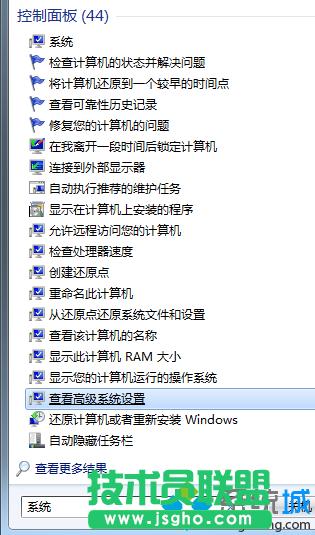 Windows7ϵyԎWMP12ĬJaô   