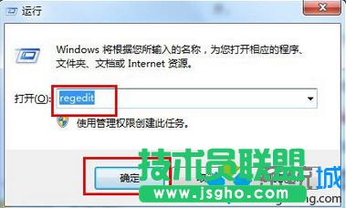 Win7ϵyΰĬJb·CPQDPC   