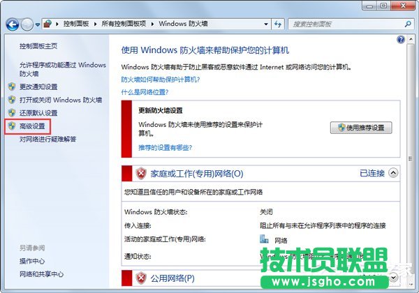 Win7ϵy_WνQ
