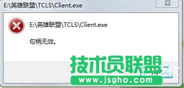 Win7ϵyaֻ@ʾYԴĻ֏ͷ   