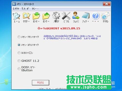 win7ϵyܛ@ʾyaôk   