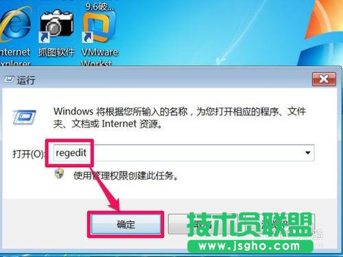 win7ϵyܛ@ʾyaôk