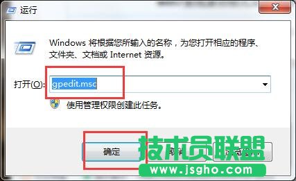 Win7ϵyһؼģʽ 