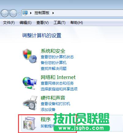 Win7ϵyԎΑҲôk 