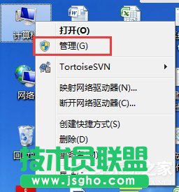 Win7β鿴Xʹӛ 