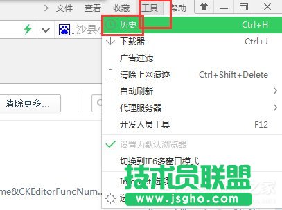 Win7β鿴Xʹӛ