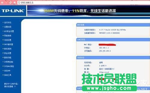 Win7ϵyMWַ192.168.1.1·Oܴaķ
