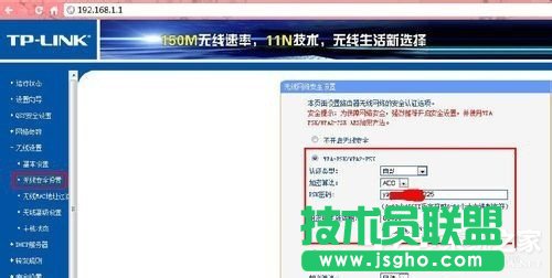 Win7ϵyMWַ192.168.1.1·Oܴaķ