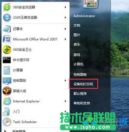 win7ϵyXʽӡCôʹ   