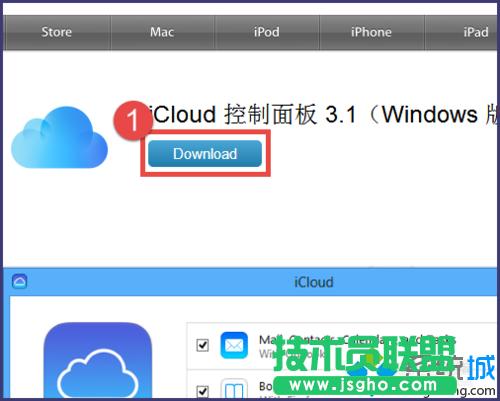 c·ġdownload