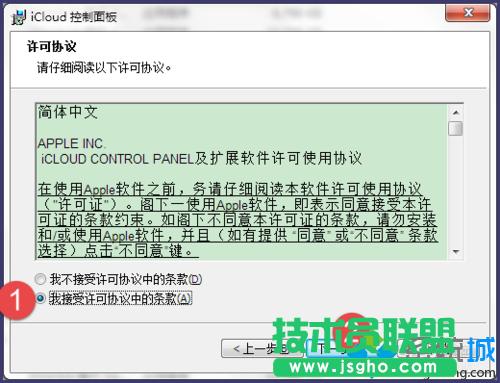 cһ