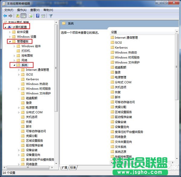 Win7hSystem Volume informationļAķ