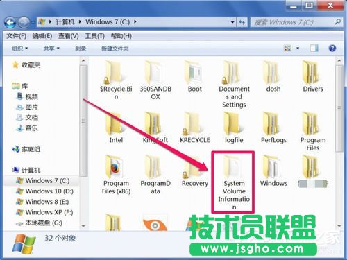 Win7hSystem Volume informationļAķ