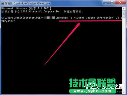 Win7hSystem Volume informationļAķ