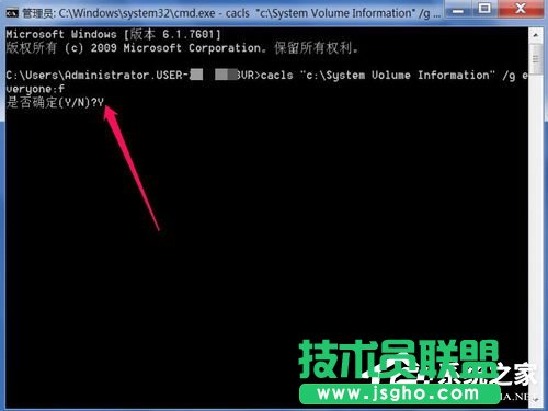 Win7hSystem Volume informationļAķ