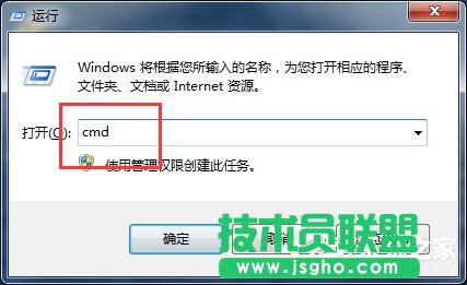 Win7XTracertôʹTracertķ