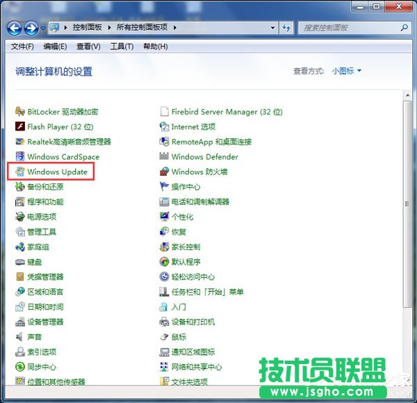 Win7ϵyTrustedinstaller.exeռôQ