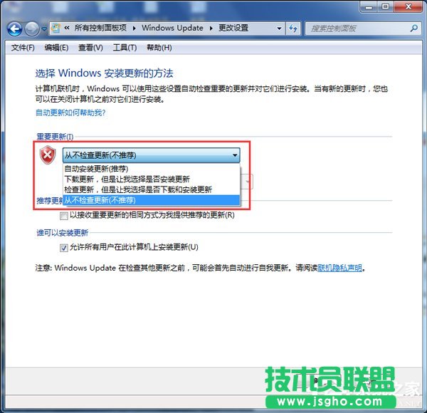 Win7ϵyTrustedinstaller.exeռôQ