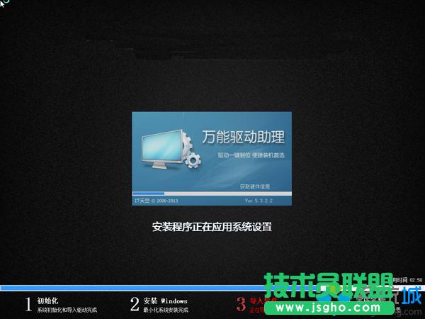 win7 iso uPb E8