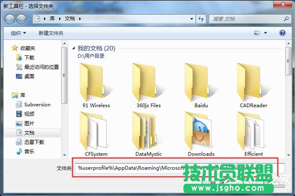 Win7نәڲҊôk