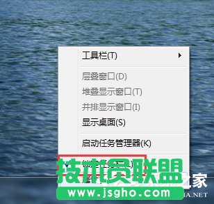 Win7نәڲҊôk
